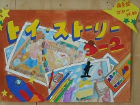 DSCN1031.JPG
