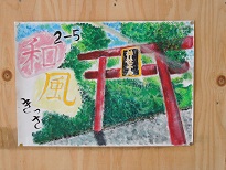 DSCN1033.JPG