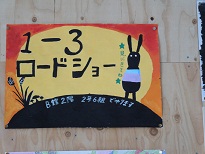 DSCN1037.JPG