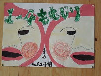 DSCN1044.JPG