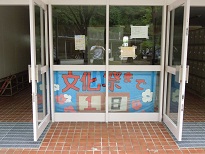 DSCN1046.JPG