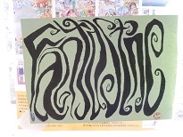 DSCN1050.JPG