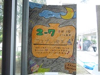DSCN1053.JPG
