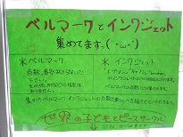 DSCN1054.JPG
