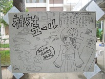DSCN1055.JPG