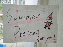 DSCN1056.JPG
