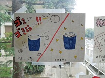 DSCN1064.JPG