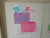 DSCN1067.JPG