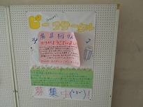 DSCN1068.JPG