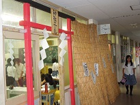 DSCN1083.JPG