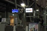 gate27.JPG
