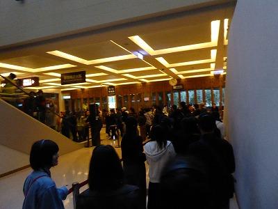 P1000195.jpg