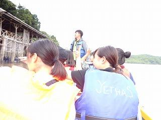 PB040081.jpg
