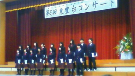 東豊台コンサート .JPG