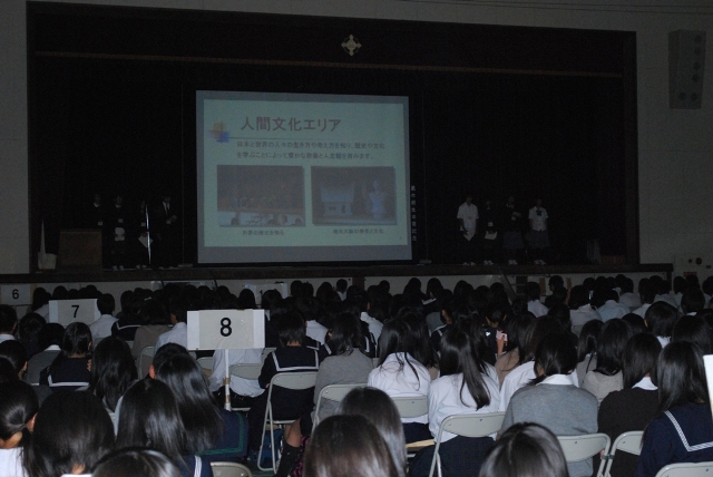 11.10.08学校説明会１.JPG