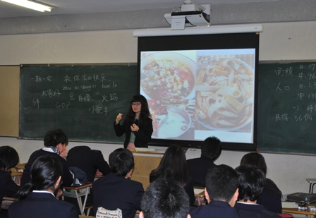 12.01.19国際交流２.JPG