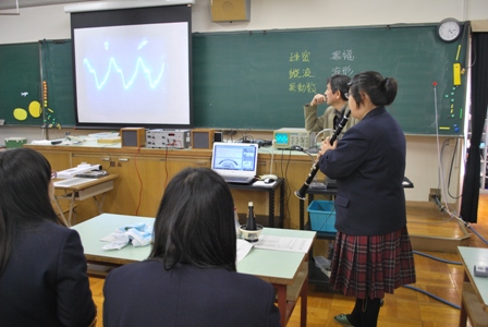 12.02.09音の実験３.JPG