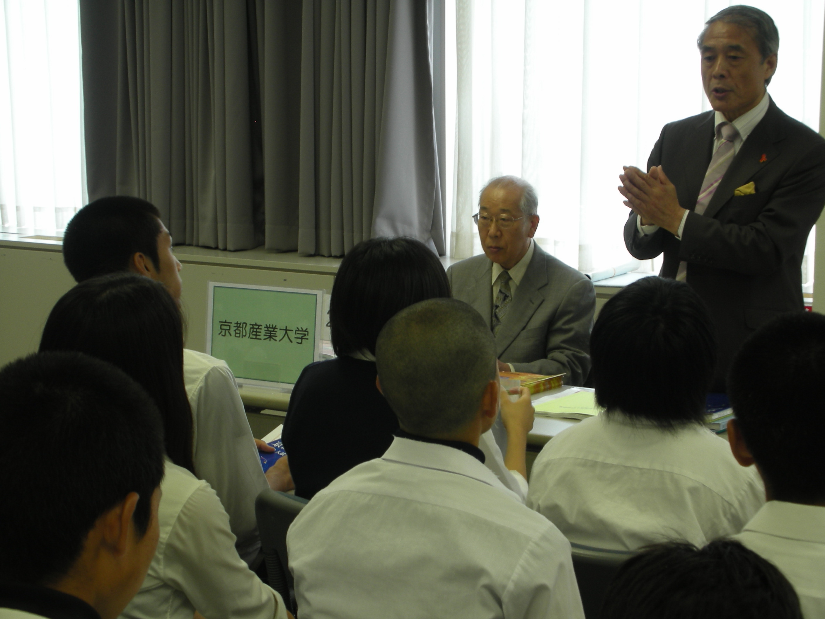 2011.6.222.JPG