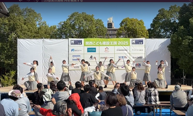 スクリーンショット (36).png