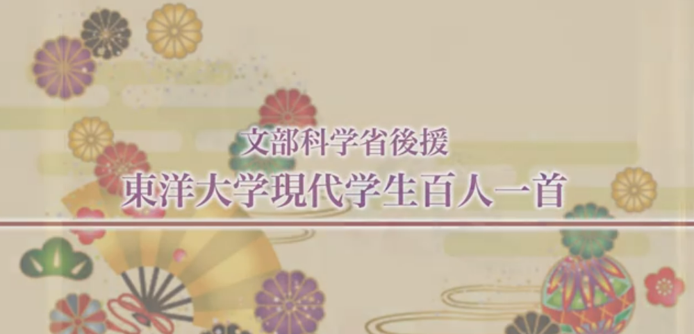 スクリーンショット (67).png