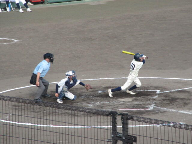 IMG_6994.JPG
