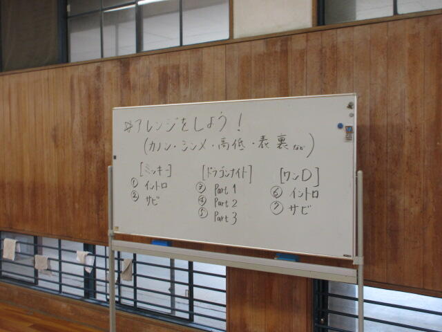 IMG_7871.JPG