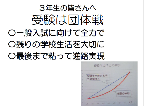キャプチャ11.PNG