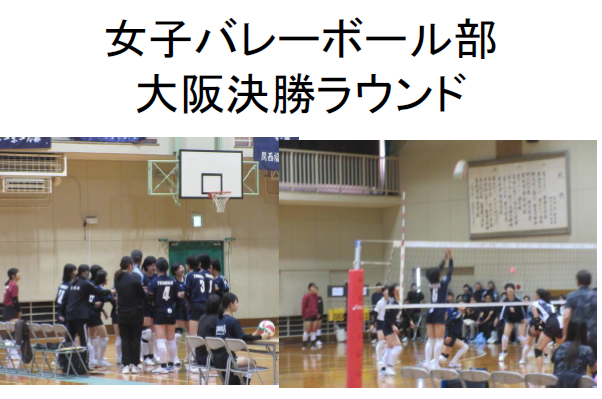 2学期終業式４.PNG