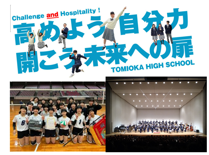 ２学期始業式１.PNG