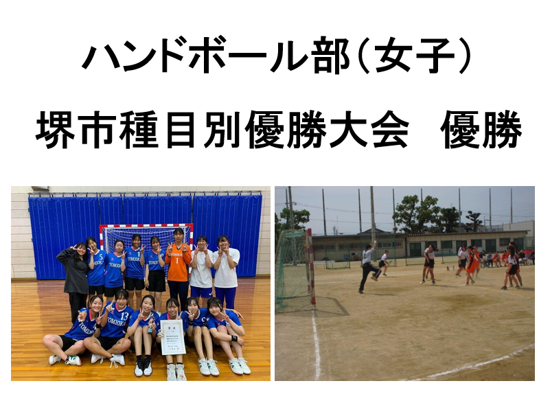 終業式４.PNG
