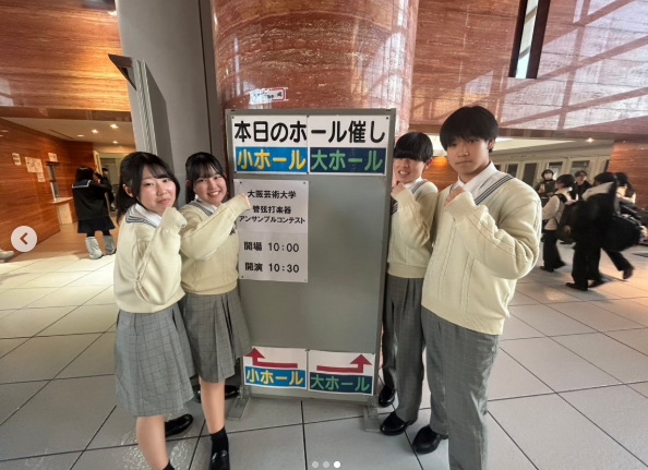 スクリーンショット (77).png