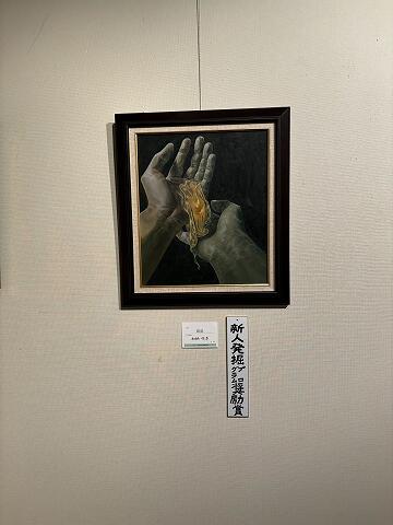 img_2618.jpg