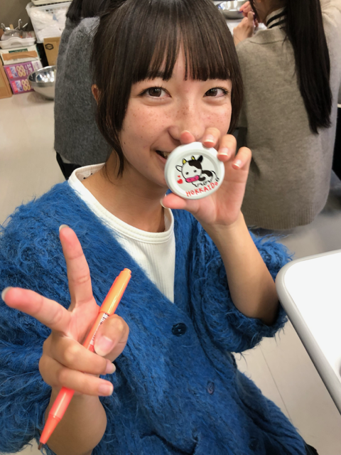 IMG_0767.png