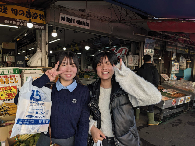 IMG_1334.png