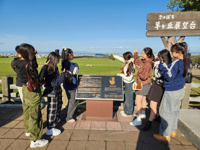 IMG_1350.png
