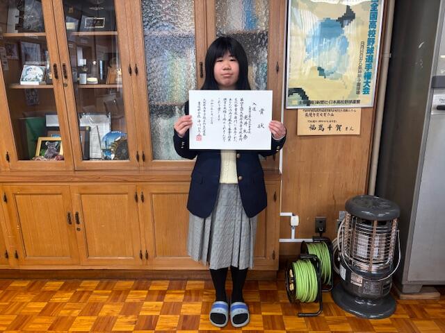 IMG_1446.jpeg
