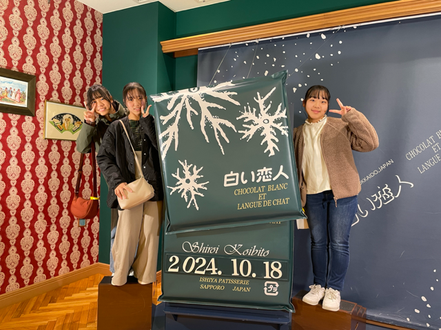 IMG_0877.png
