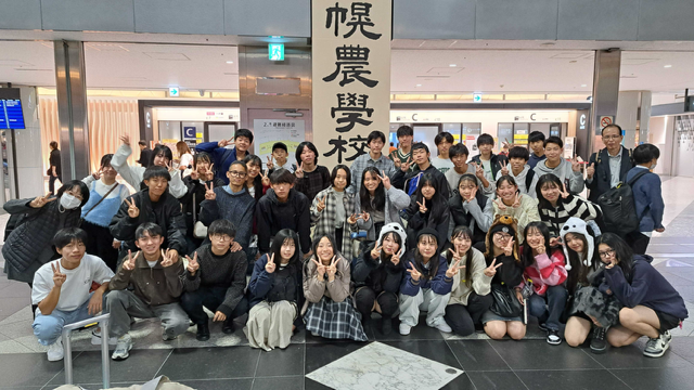 IMG_0934.png