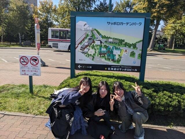 PXL_20251014_022902647.jpg
