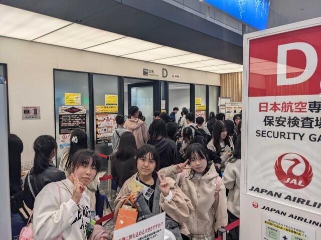 PXL_20251017_073444733 (カスタム).jpg