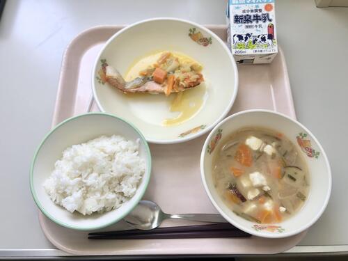 IMG_5619.jpeg