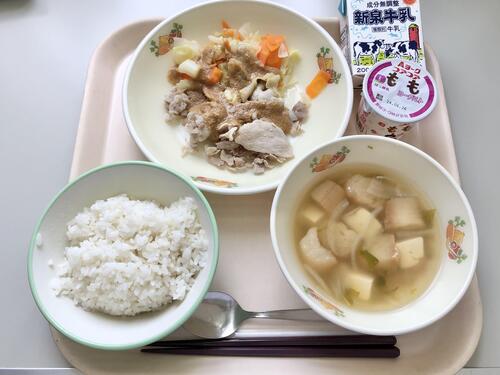 IMG_5796.jpeg