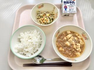 IMG_6166.jpeg
