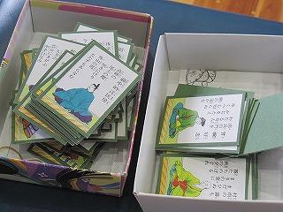 a-IMG_0025.jpg
