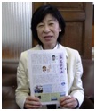 今西.jpg