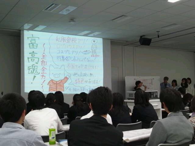 2013-05-12_12.00.14.jpg