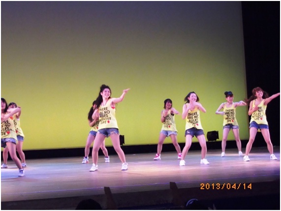 dansui8.jpg