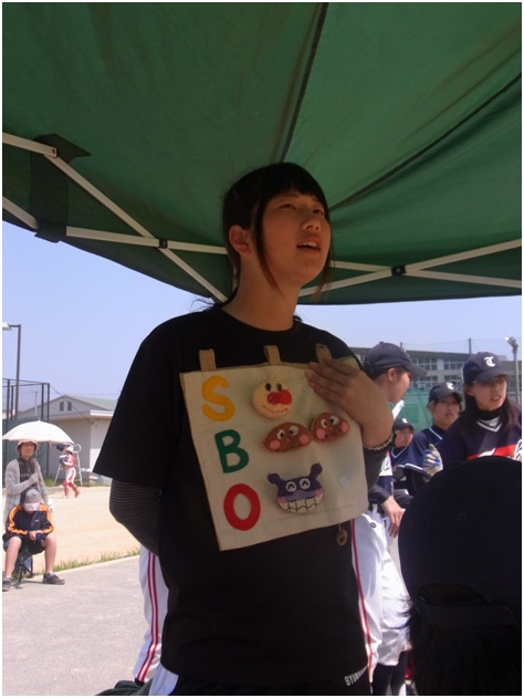 soft6.jpg