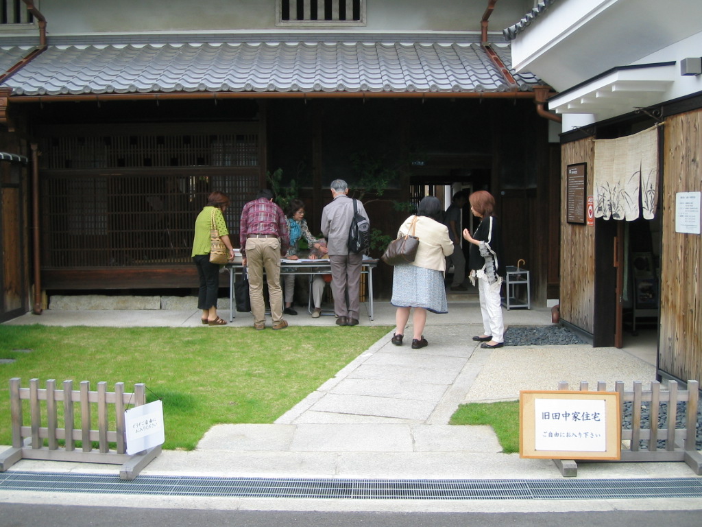 tanakake2.JPG