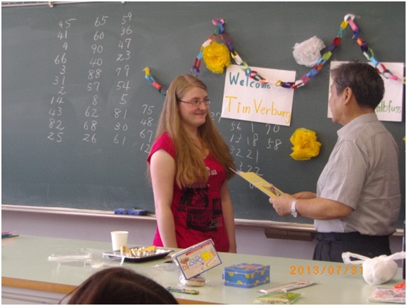 wakare7.jpg
